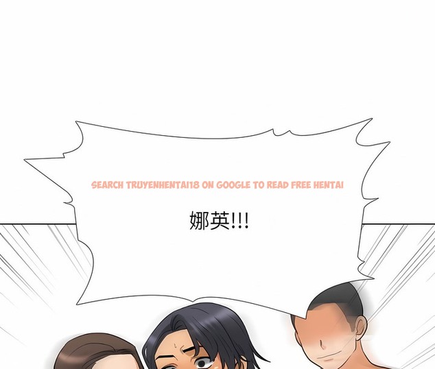 查看漫画同事換換愛 - 第123話 - tymanga.com中的2102807图片 查看漫画同事換換愛 - 第123話 - tymanga.com中的2102807图片