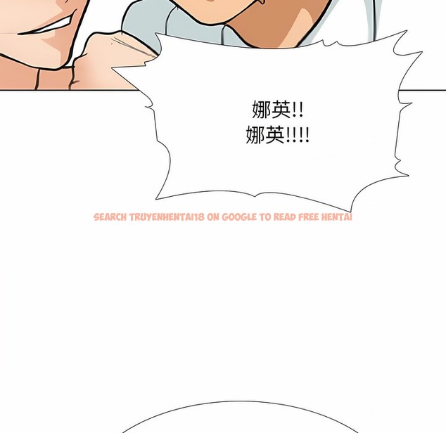 查看漫画同事換換愛 - 第123話 - tymanga.com中的2102810图片 查看漫画同事換換愛 - 第123話 - tymanga.com中的2102810图片