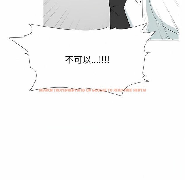 查看漫画同事換換愛 - 第123話 - tymanga.com中的2102816图片 查看漫画同事換換愛 - 第123話 - tymanga.com中的2102816图片