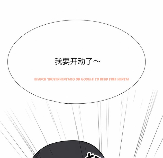 查看漫画同事換換愛 - 第123話 - tymanga.com中的2102817图片 查看漫画同事換換愛 - 第123話 - tymanga.com中的2102817图片