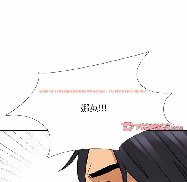 查看漫画同事換換愛 - 第123話 - tymanga.com中的2102820图片 查看漫画同事換換愛 - 第123話 - tymanga.com中的2102820图片