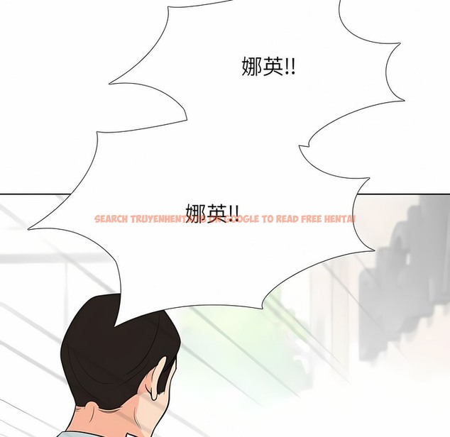 查看漫画同事換換愛 - 第123話 - tymanga.com中的2102822图片 查看漫画同事換換愛 - 第123話 - tymanga.com中的2102822图片