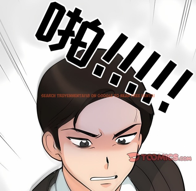 查看漫画同事換換愛 - 第123話 - tymanga.com中的2102826图片 查看漫画同事換換愛 - 第123話 - tymanga.com中的2102826图片