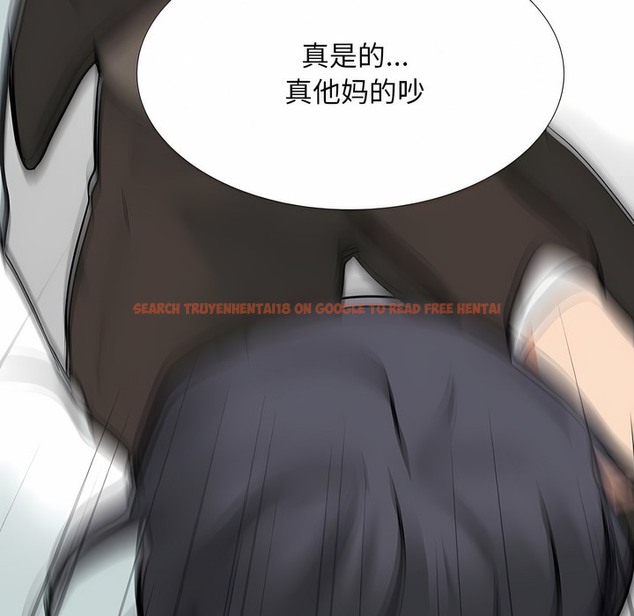 查看漫画同事換換愛 - 第123話 - tymanga.com中的2102828图片 查看漫画同事換換愛 - 第123話 - tymanga.com中的2102828图片