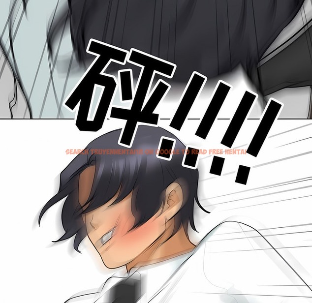 查看漫画同事換換愛 - 第123話 - tymanga.com中的2102829图片 查看漫画同事換換愛 - 第123話 - tymanga.com中的2102829图片