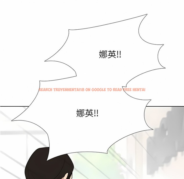 查看漫画同事換換愛 - 第124話 - tymanga.com中的2102836图片