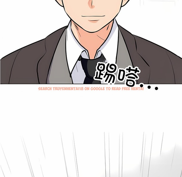 查看漫画同事換換愛 - 第124話 - tymanga.com中的2102839图片