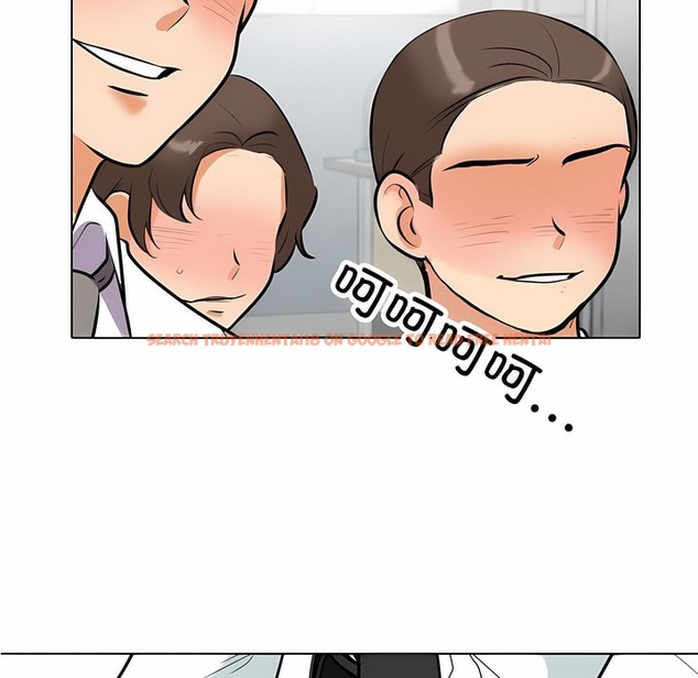 查看漫画同事換換愛 - 第124話 - tymanga.com中的2102871图片