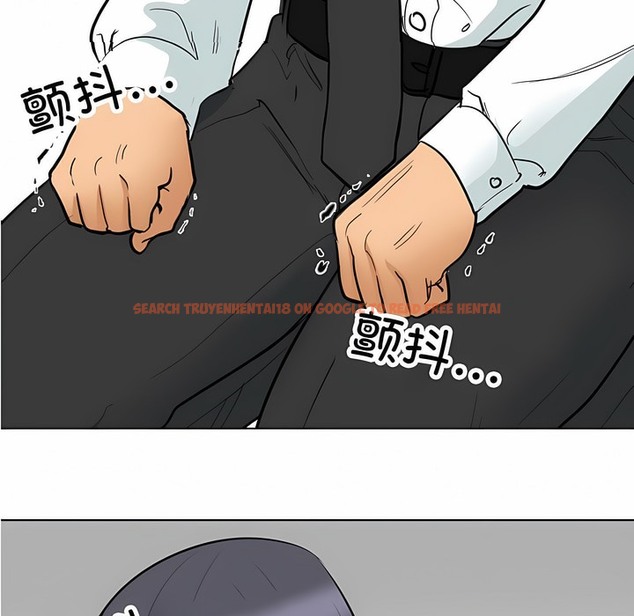 查看漫画同事換換愛 - 第124話 - tymanga.com中的2102872图片