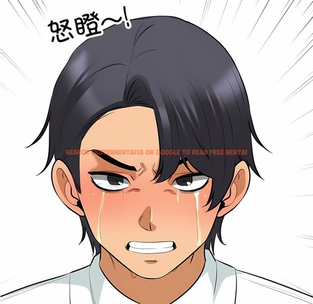 查看漫画同事換換愛 - 第124話 - tymanga.com中的2102874图片