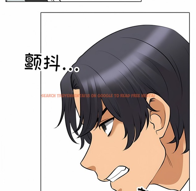 查看漫画同事換換愛 - 第124話 - tymanga.com中的2102880图片