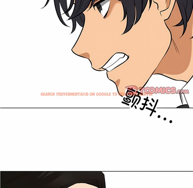 查看漫画同事換換愛 - 第124話 - tymanga.com中的2102882图片