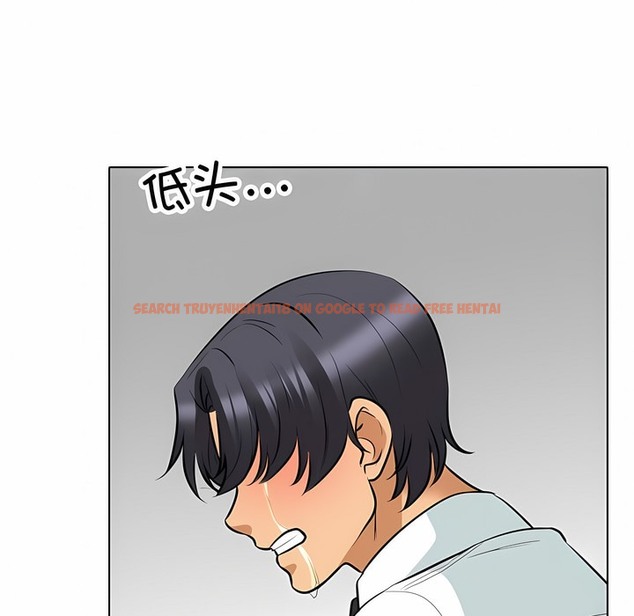 查看漫画同事換換愛 - 第124話 - tymanga.com中的2102884图片