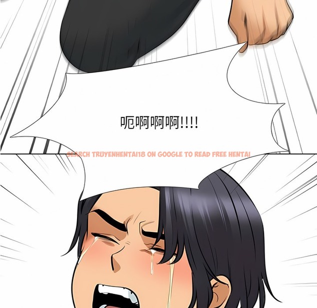 查看漫画同事換換愛 - 第124話 - tymanga.com中的2102896图片