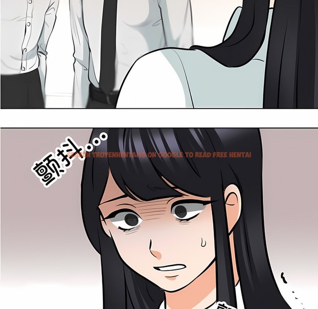 查看漫画同事換換愛 - 第124話 - tymanga.com中的2102910图片