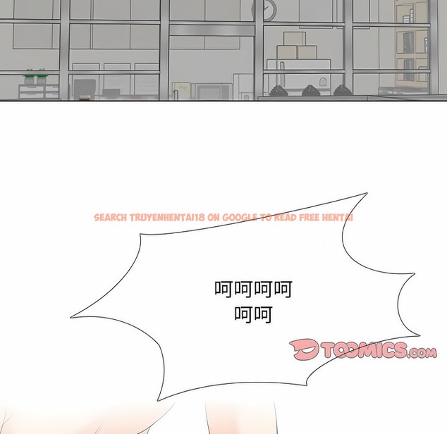 查看漫画同事換換愛 - 第125話 - tymanga.com中的2102974图片