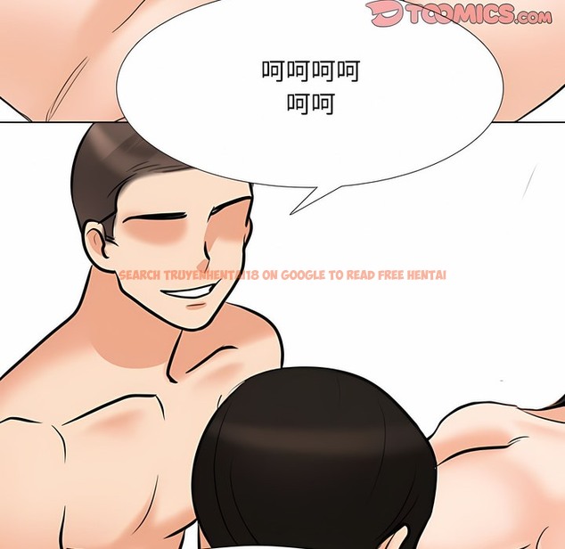 查看漫画同事換換愛 - 第125話 - tymanga.com中的2102979图片