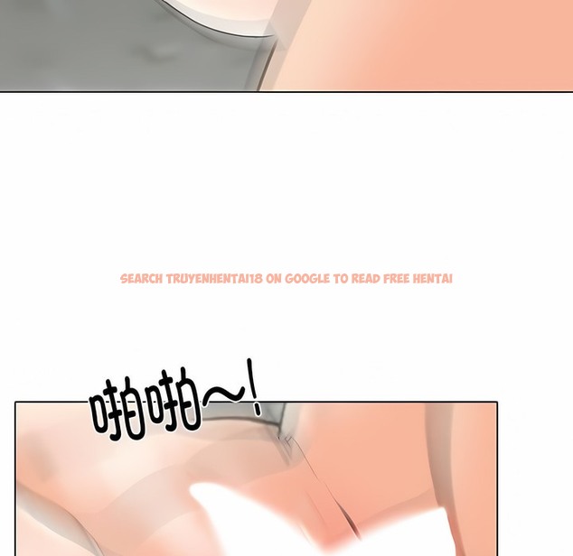 查看漫画同事換換愛 - 第125話 - tymanga.com中的2102990图片