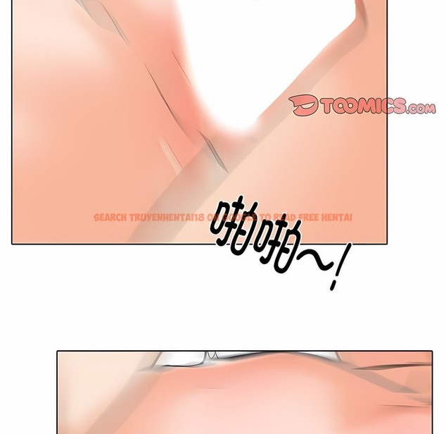 查看漫画同事換換愛 - 第125話 - tymanga.com中的2102991图片