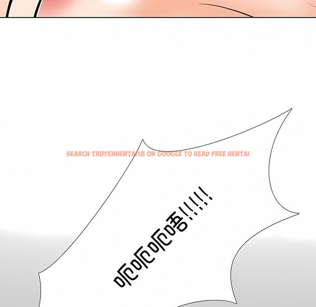 查看漫画同事換換愛 - 第125話 - tymanga.com中的2102994图片