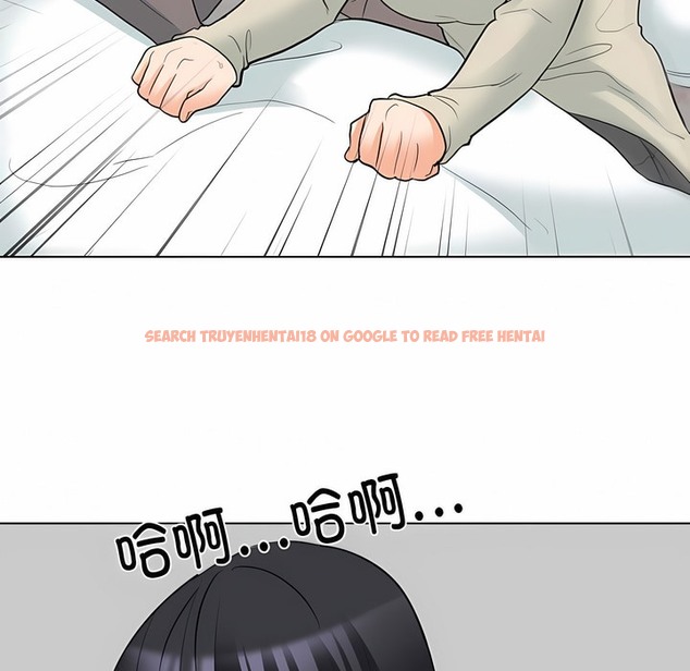 查看漫画同事換換愛 - 第125話 - tymanga.com中的2102998图片