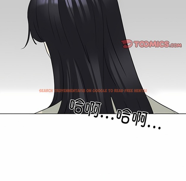 查看漫画同事換換愛 - 第125話 - tymanga.com中的2102999图片