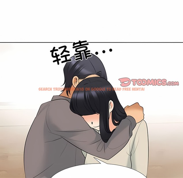 查看漫画同事換換愛 - 第125話 - tymanga.com中的2103007图片