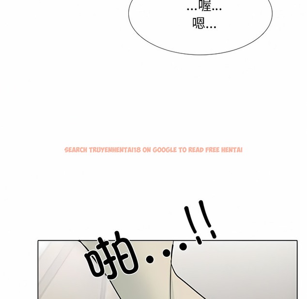 查看漫画同事換換愛 - 第125話 - tymanga.com中的2103016图片