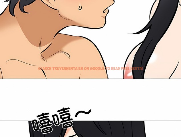 查看漫画同事換換愛 - 第125話 - tymanga.com中的2103045图片