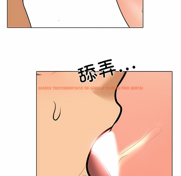 查看漫画同事換換愛 - 第125話 - tymanga.com中的2103053图片