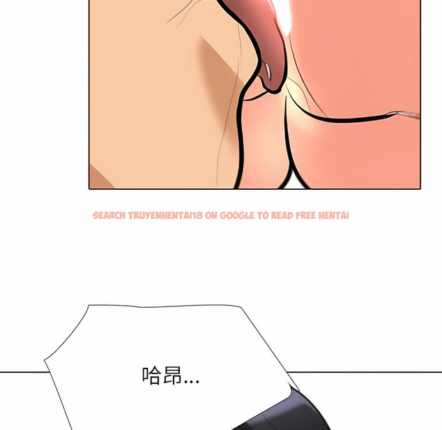 查看漫画同事換換愛 - 第125話 - tymanga.com中的2103054图片