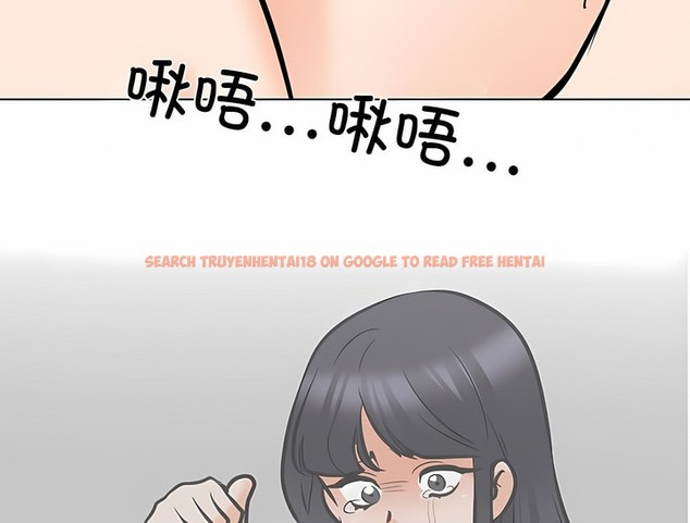 查看漫画同事換換愛 - 第125話 - tymanga.com中的2103059图片