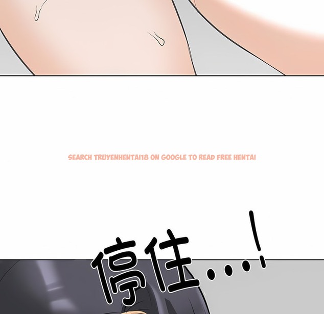 查看漫画同事換換愛 - 第125話 - tymanga.com中的2103065图片