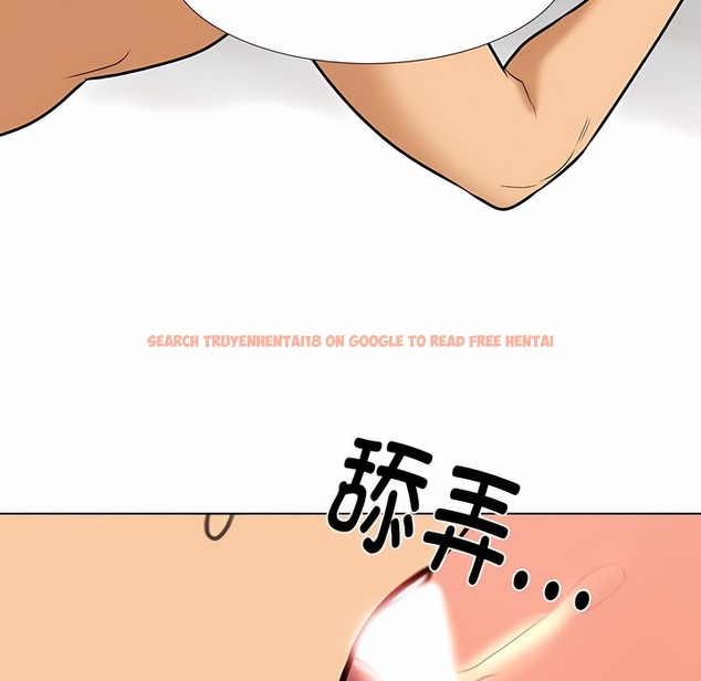 查看漫画同事換換愛 - 第126話 - tymanga.com中的2103101图片