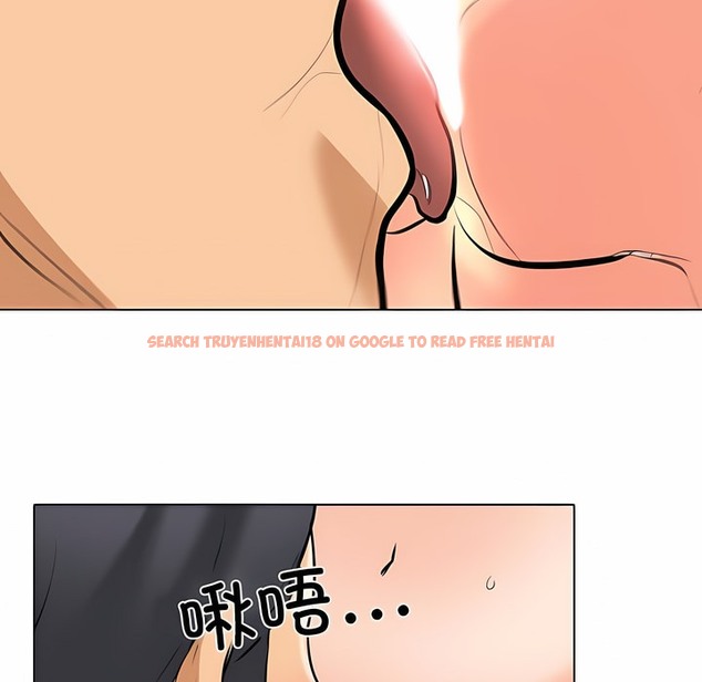 查看漫画同事換換愛 - 第126話 - tymanga.com中的2103102图片