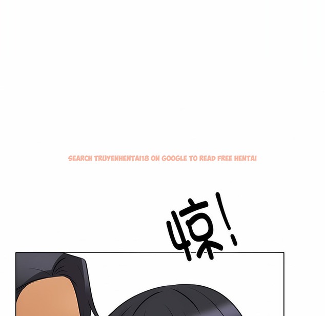 查看漫画同事換換愛 - 第126話 - tymanga.com中的2103143图片