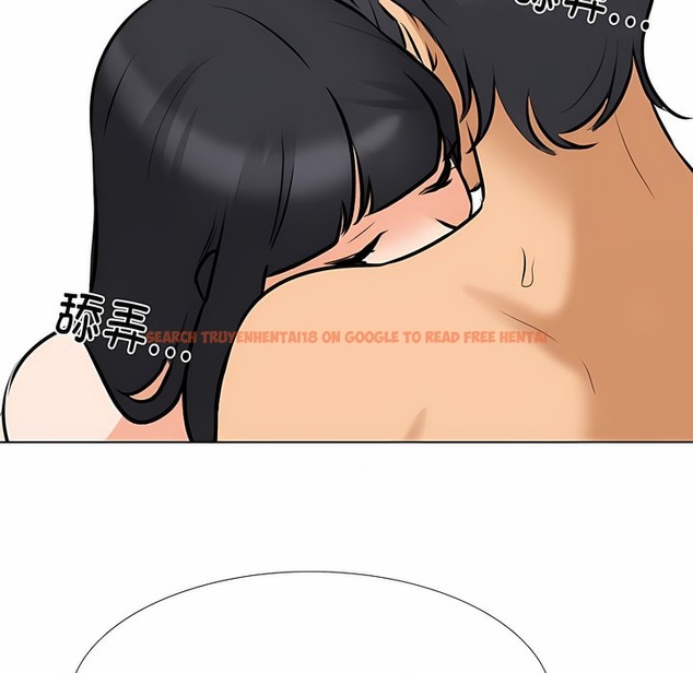 查看漫画同事換換愛 - 第126話 - tymanga.com中的2103157图片