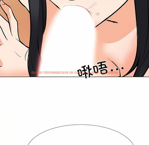 查看漫画同事換換愛 - 第126話 - tymanga.com中的2103169图片