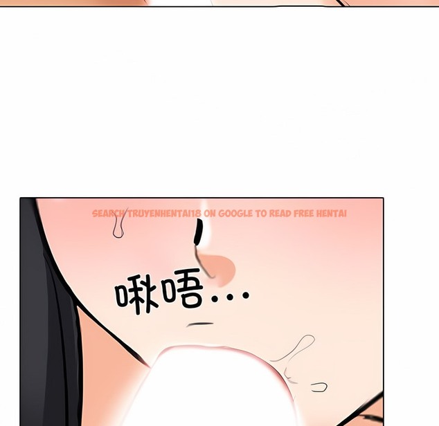 查看漫画同事換換愛 - 第126話 - tymanga.com中的2103173图片