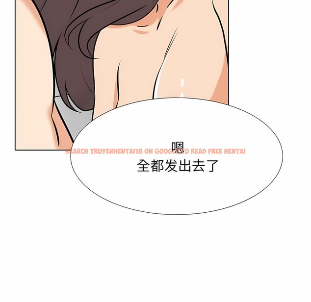 查看漫画同事換換愛 - 第127話 - www.tymanga.com中的2103218图片