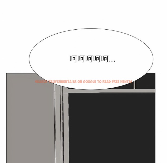 查看漫画同事換換愛 - 第127話 - www.tymanga.com中的2103222图片