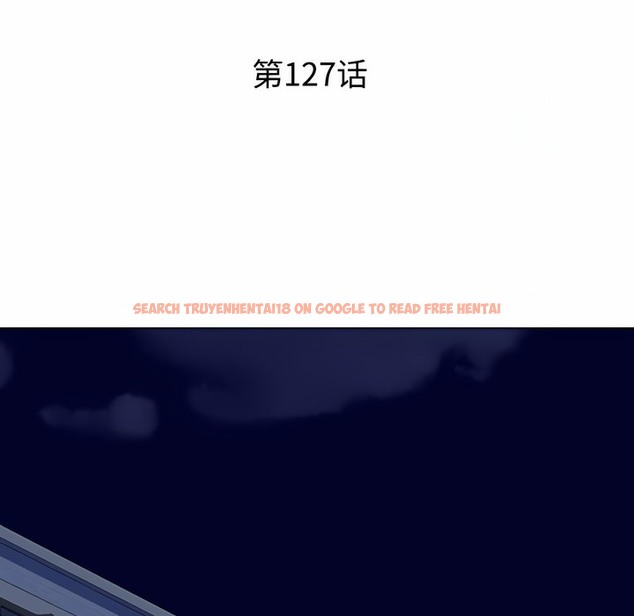 查看漫画同事換換愛 - 第127話 - www.tymanga.com中的2103225图片