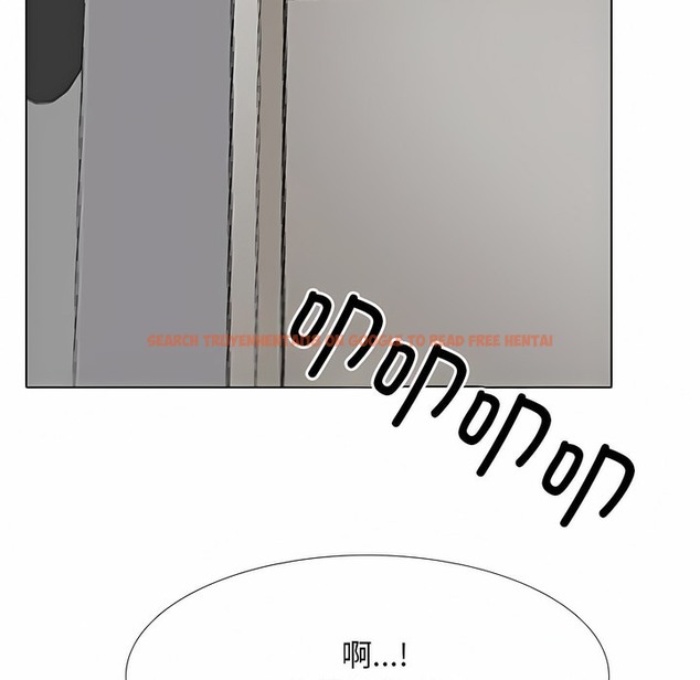 查看漫画同事換換愛 - 第127話 - www.tymanga.com中的2103236图片