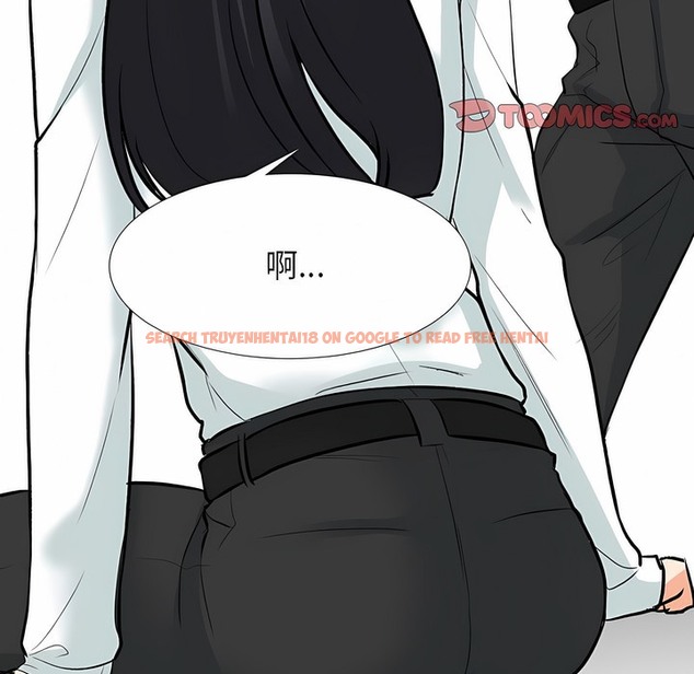 查看漫画同事換換愛 - 第127話 - www.tymanga.com中的2103247图片