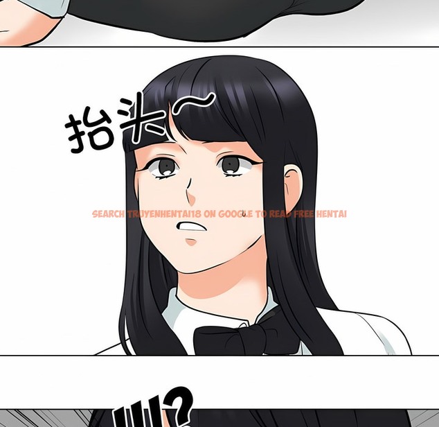 查看漫画同事換換愛 - 第127話 - www.tymanga.com中的2103248图片