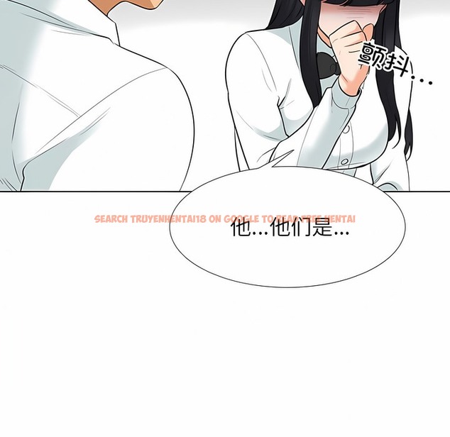 查看漫画同事換換愛 - 第127話 - www.tymanga.com中的2103256图片