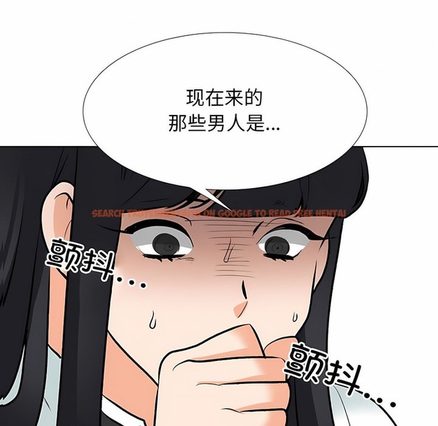 查看漫画同事換換愛 - 第127話 - www.tymanga.com中的2103257图片