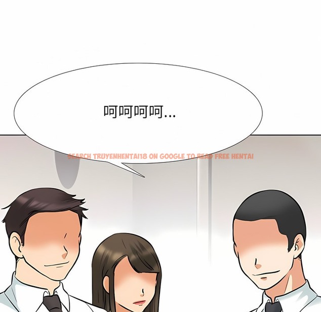 查看漫画同事換換愛 - 第127話 - www.tymanga.com中的2103262图片