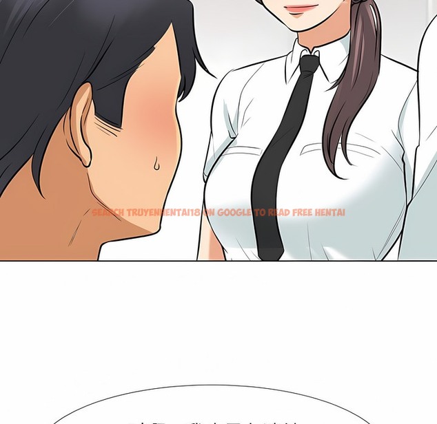 查看漫画同事換換愛 - 第127話 - www.tymanga.com中的2103277图片