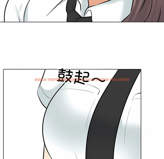 查看漫画同事換換愛 - 第127話 - www.tymanga.com中的2103279图片